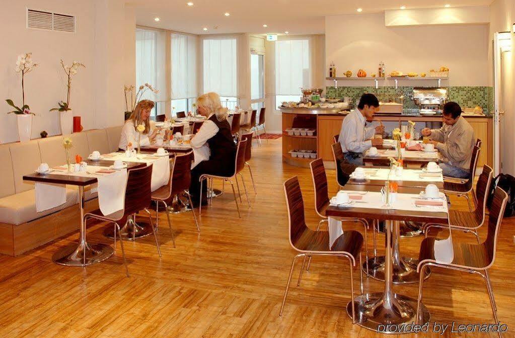 Leonardo Frankfurt Center Hotel Frankfurt am Main